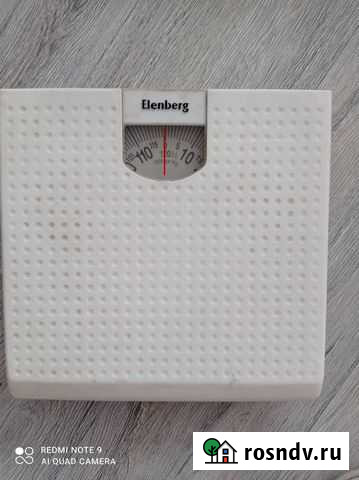 Весы напольные механические Новокузнецк - изображение 1