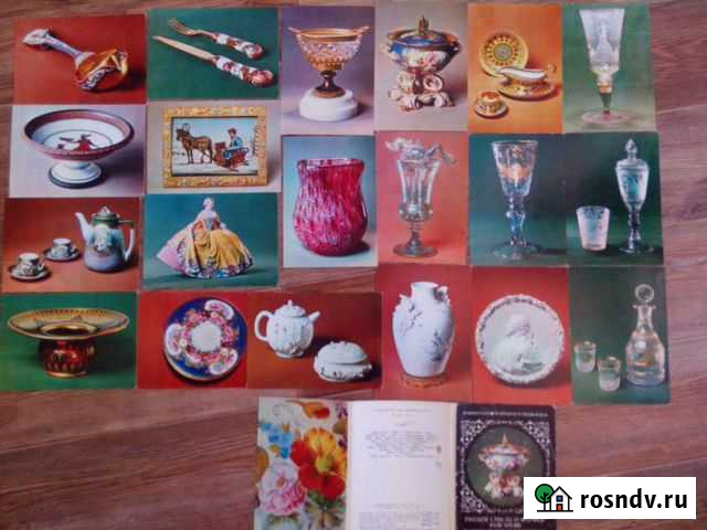 Русский Фарфор и Стекло xviii-XIX вв Нижний Новгород - изображение 1