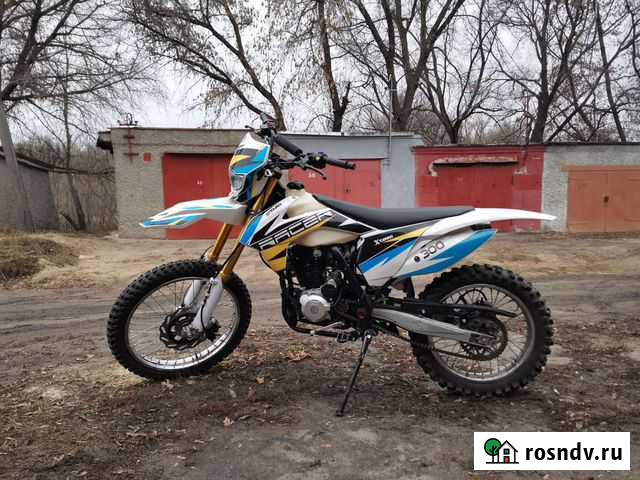 Racer 300 enduro Рассказово - изображение 1