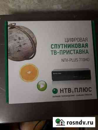 Приставка для телевизора бу Чегем Второй