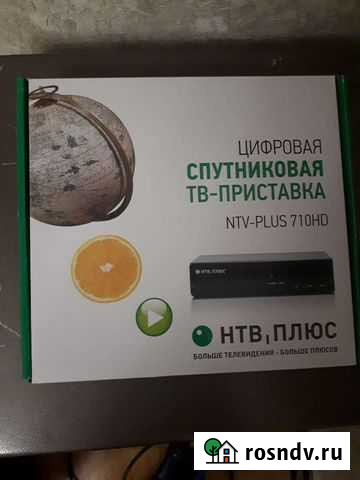 Приставка для телевизора бу Чегем Второй - изображение 1