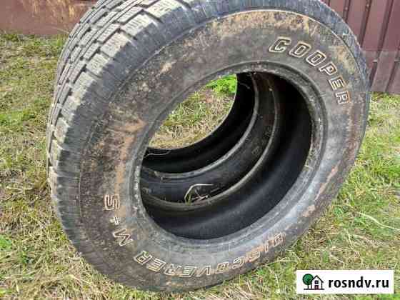 Шины Cooper 245 65 r17 Тоншалово
