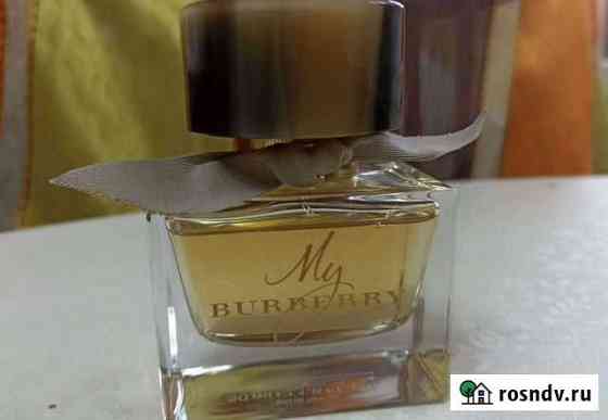 Парфюмерная вода MY burbarry Чебоксары