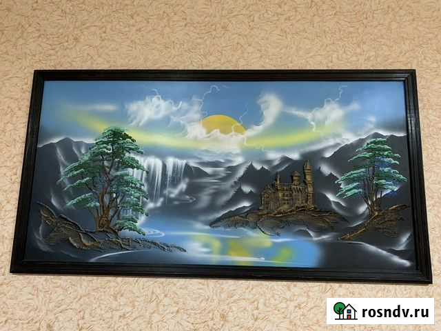 Картина Магнитогорск - изображение 1