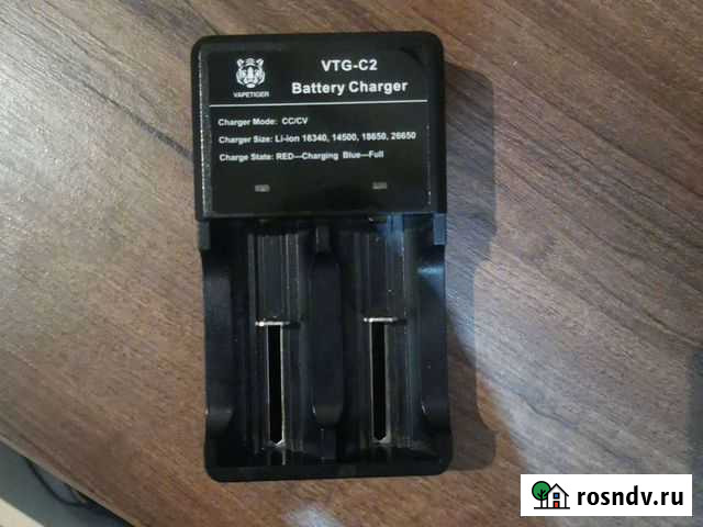 Зарядное устройство Елабуга - изображение 1