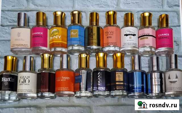 Масляные духи Энгельс - изображение 1