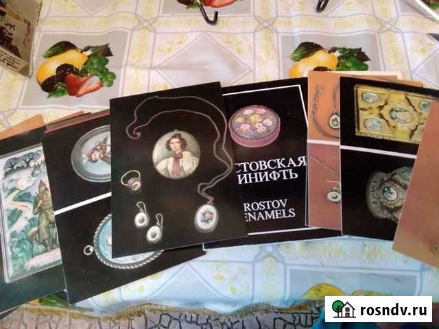 Наборы открыток Петрозаводск - изображение 1