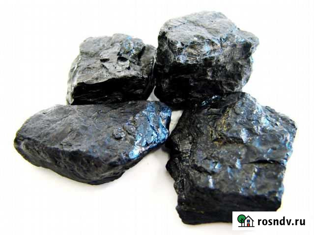 Уголь Оренбург - изображение 1