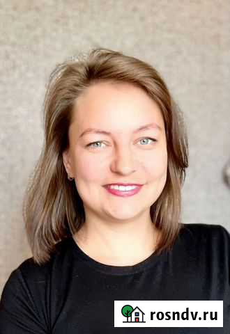 Бухгалтер материалы Екатеринбург - изображение 1