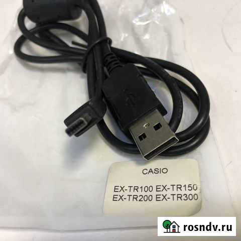 USB кабель для casio, olympus, asus, huawei, sony Волгоград - изображение 1