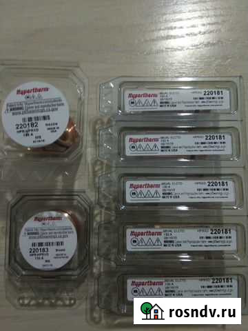 Расходники на плазму Hypertherm Новокузнецк - изображение 1