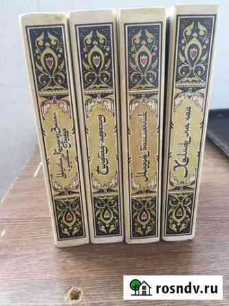 Детские книги Московский