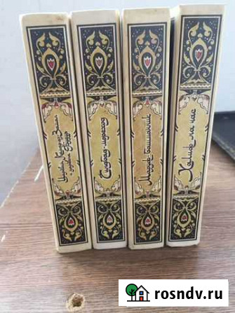 Детские книги Московский - изображение 1