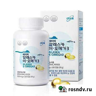 Омега 3 Нижнекамск - изображение 1
