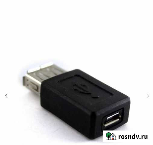 Переходник USB 2.0 - micro USB Карталы - изображение 1