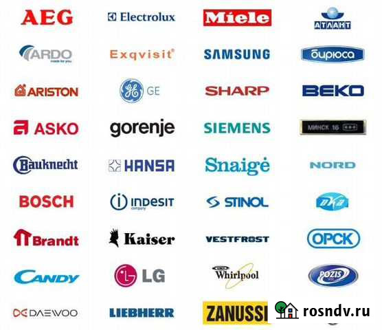 Ремонт холодильников на дому в день обращения Тюмень - изображение 1