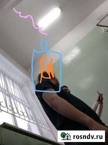 Артем чарон Раменское - изображение 1