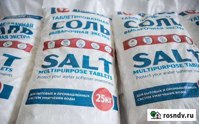 Соль таблетированная Калуга - изображение 1