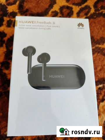 Huawei FreeBuds 3i Владивосток - изображение 1