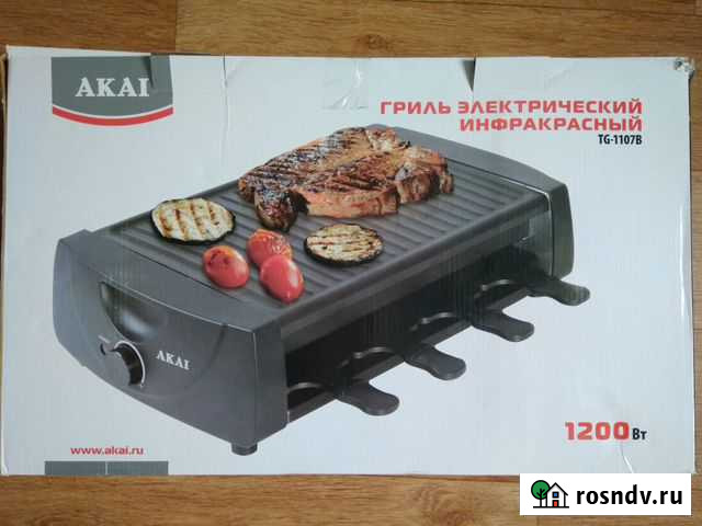 Электрогриль инфракрасный Красноярск - изображение 1