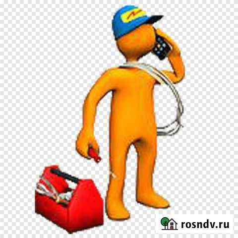Электрик Кизляр