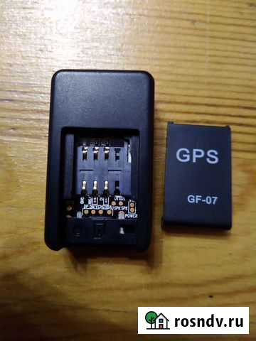 GPS трекер Красноярск - изображение 1