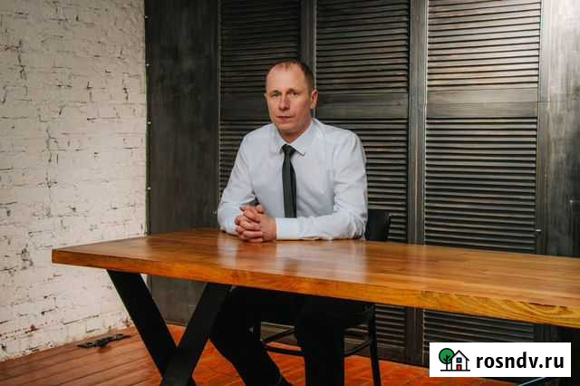 Адвокат - Медведев Сергей Пермь - изображение 1