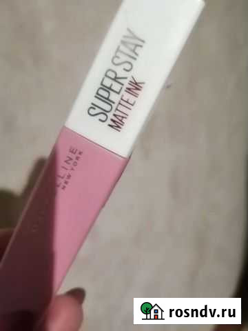 Помада жидкая Смоленск - изображение 1