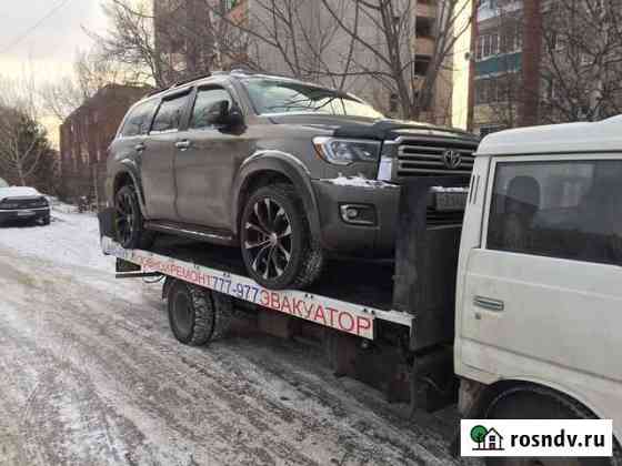 Услуги эвакуаторов полной и частичной погрузки Хабаровск