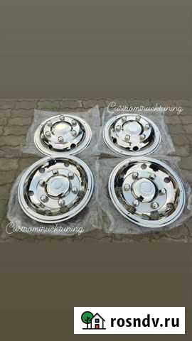 Колпаки на Газель, хром Уфа - изображение 1