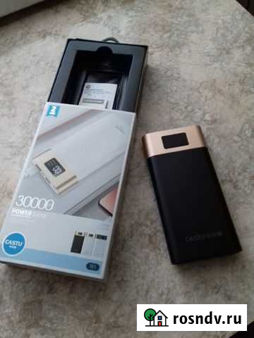 Портативный аккумулятор для зарядки телефона Благовещенск - изображение 1