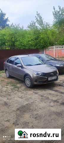 Курьер Саров - изображение 1