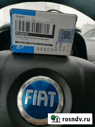 Датчик охлаждающей жидкости fiat punto Осинники - изображение 1