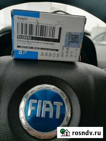 Датчик охлаждающей жидкости fiat punto Осинники - изображение 1