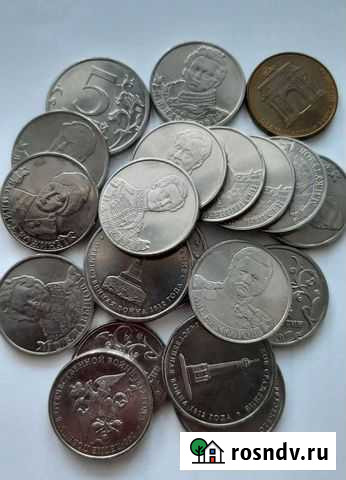 Юбилейные монеты России Томск - изображение 1