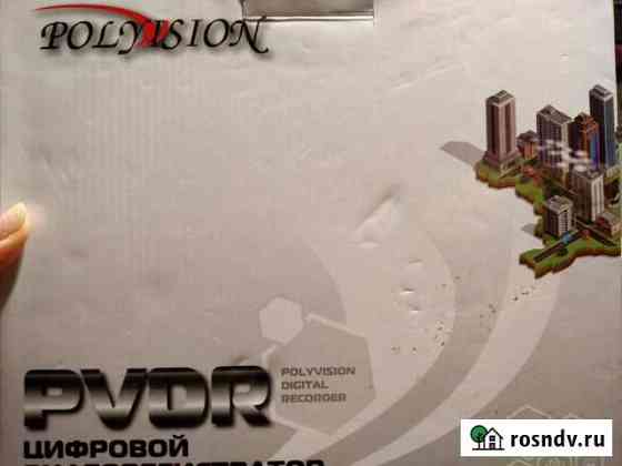 Видеорегистратор Polyvision pvdr-08HR2 REV. F Тула