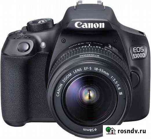 Зеркальный фотоаппарат canon eos 1300d Астрахань
