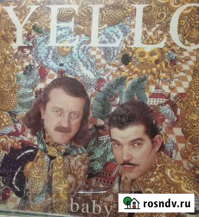 YelloBaby Россия Ростов-на-Дону - изображение 1