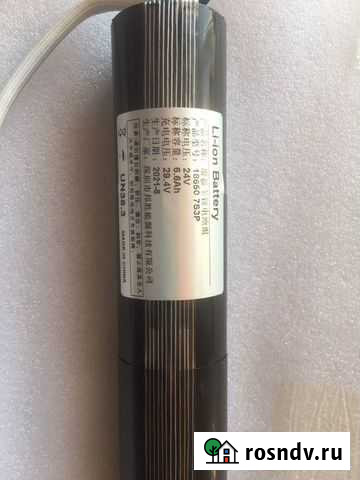 Батарея для самоката 24V Рубцовск - изображение 1