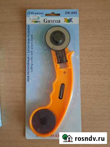 Раскройный нож Щербинка - изображение 1