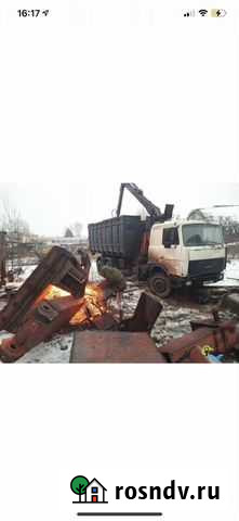 Резка вывоз прием металла Кстово - изображение 1