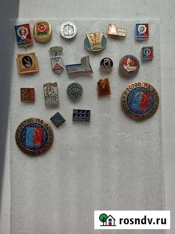 Ростов и область значки Ростов-на-Дону - изображение 1