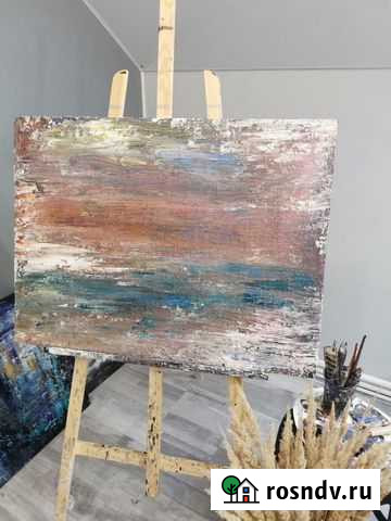 Картина Набережные Челны - изображение 1