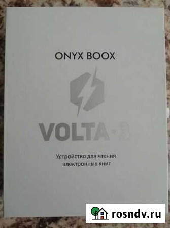 Onyx boox volta 3 Ленинск-Кузнецкий - изображение 1