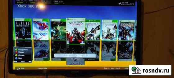 Игровая приставка xbox 360 freeboot Тобольск