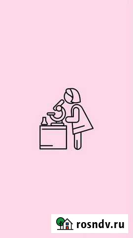 Репетитор Симферополь - изображение 1