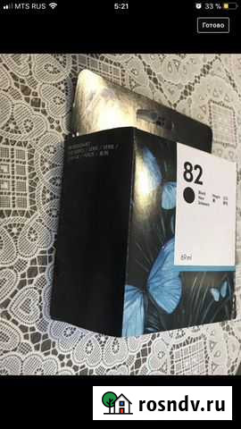 Картридж Сургут - изображение 1