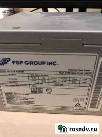 Блок питания FSP group 450W Псков