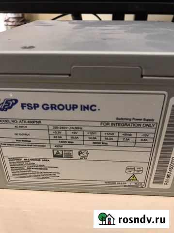 Блок питания FSP group 450W Псков - изображение 1