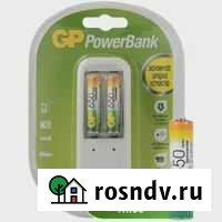 Новое зарядное устройство GP Челябинск - изображение 1